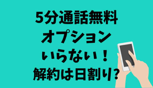 今年の抱負 女性向け例文集 23年うさぎ年用 仕事 健康 面白いもの ことわざ 四字熟語など多くの例文を用意 Kikiのスタジオ